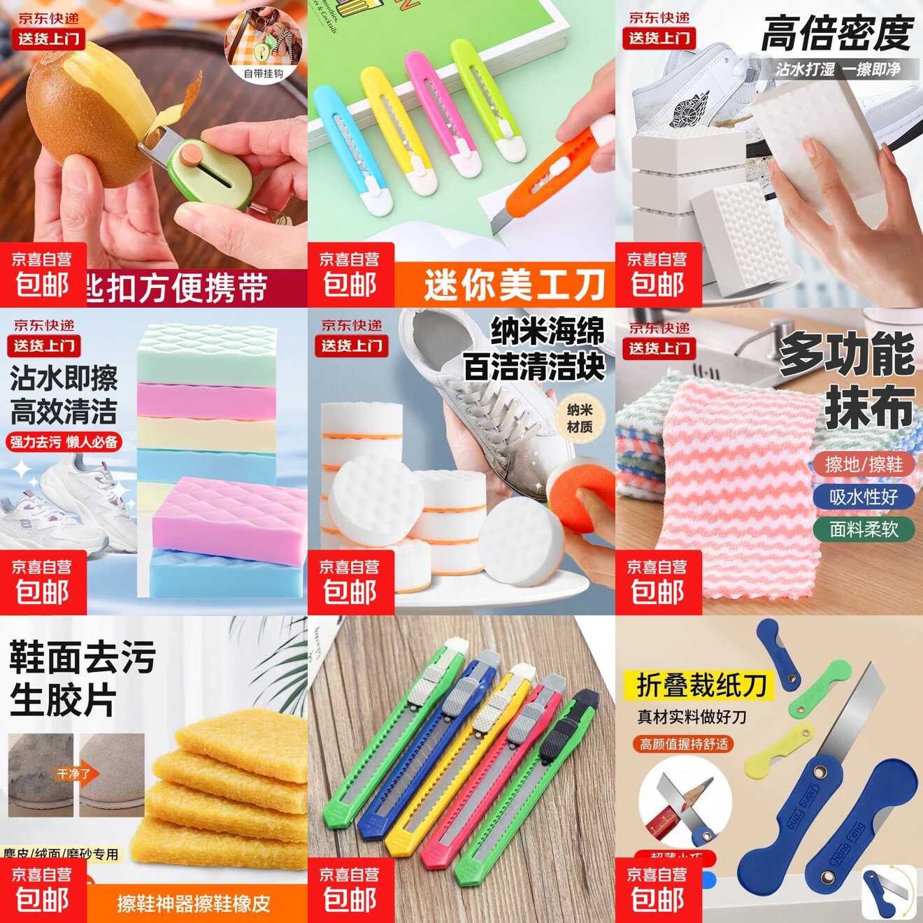 1772433722917665.jpg 0.1.jpg