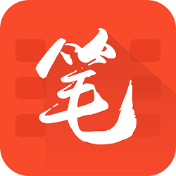 笔趣阁红色版v5.3.1去广告解锁会员绿化版