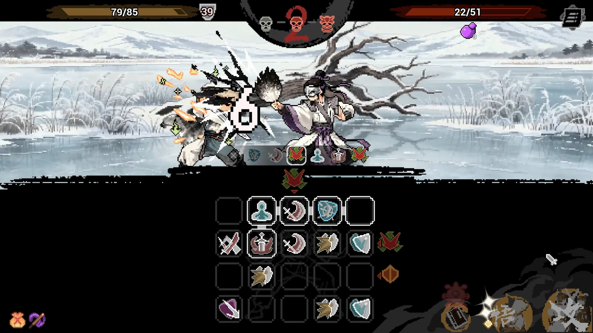 《武林对决》中文版