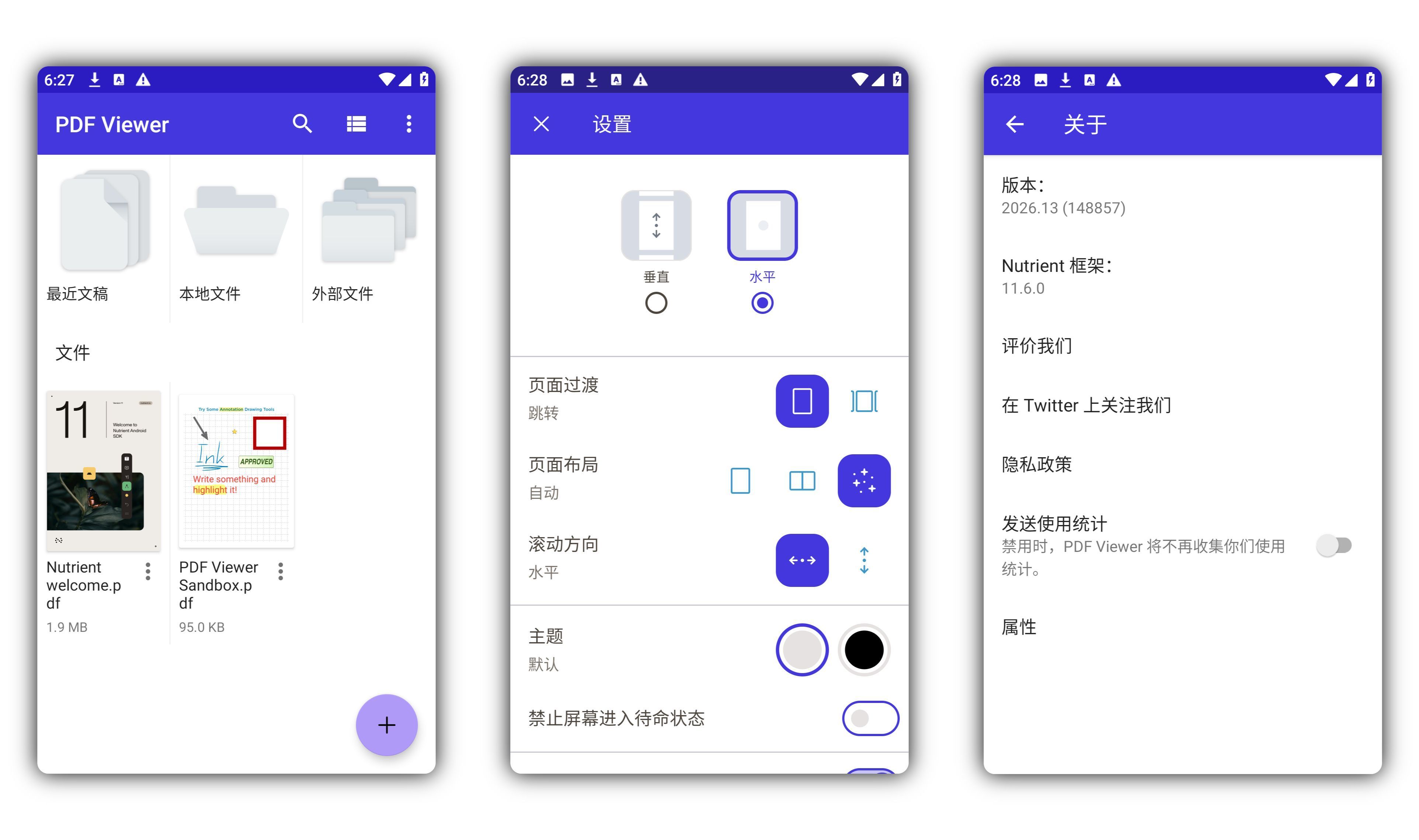 安卓PDF Viewer-阅读和编辑 v2026.13高级版