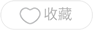 曝深圳手机厂盯上二手存储，新机流畅寿命直接腰斩至一年